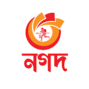 নগদ (Nagad) পেমেন্ট