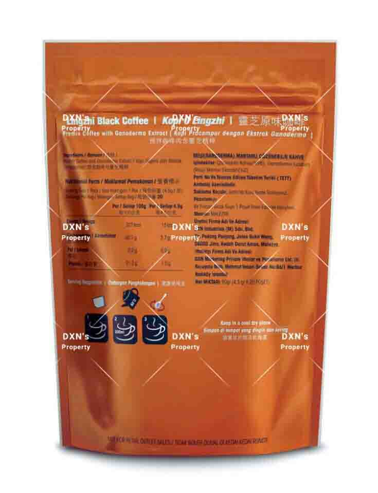 DXN Lingzhi Black Coffee Price Bangladesh – হেলদি কফি - Image 3