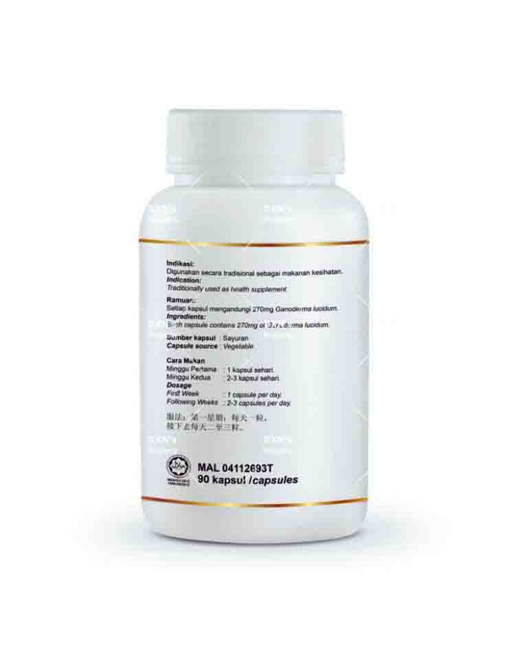 DXN RG Powder-50g Price Bangladesh – প্রিমিয়াম স্বাস্থ্যসাপ্লিমেন্ট - Image 3