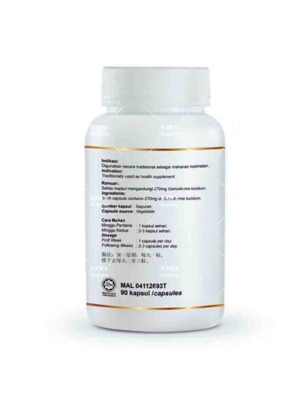 dxn-rg-powder-50g-price-bangladesh