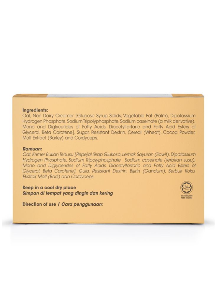 DXN Cordyceps Cereal price in Bangladesh — সুস্বাদু ও পুষ্টিকর সেরিয়াল - Image 4