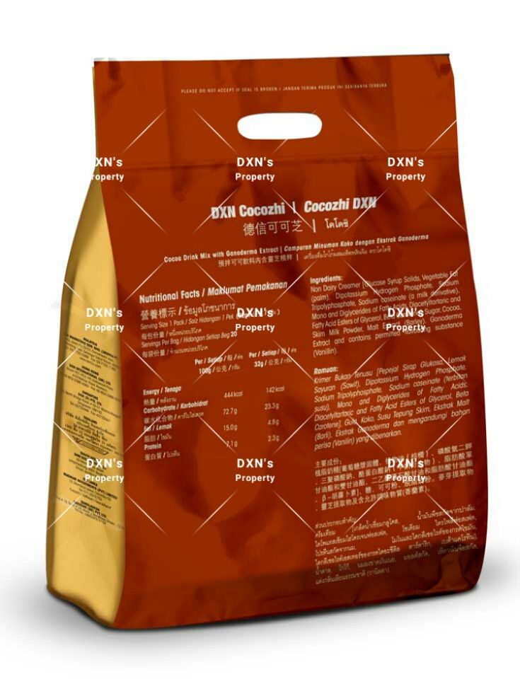 DXN Cocozhi price in Bangladesh – পুষ্টিকর চকোলেট পানীয় (500 গ্রাম) - Image 3